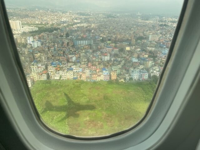 Getting into Kathmandu can be challenging