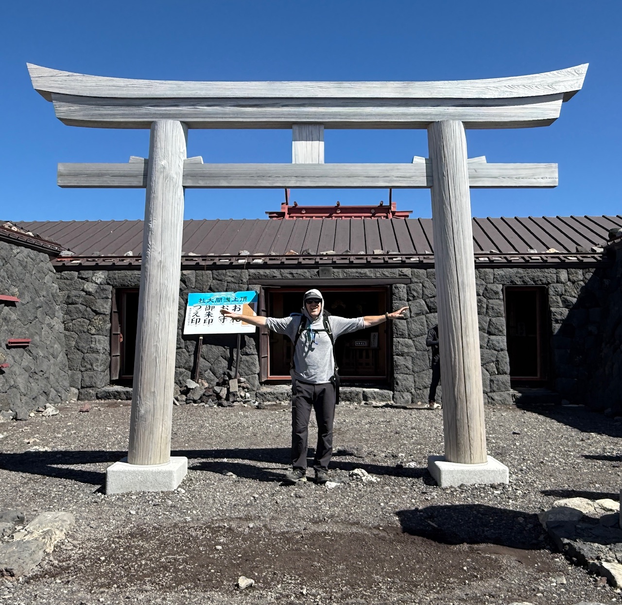 On the crater rim of Mount Fuji.