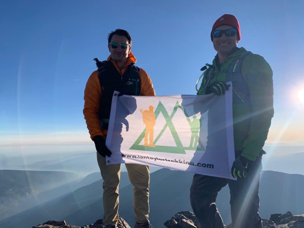 The top of Holy Cross Mountain