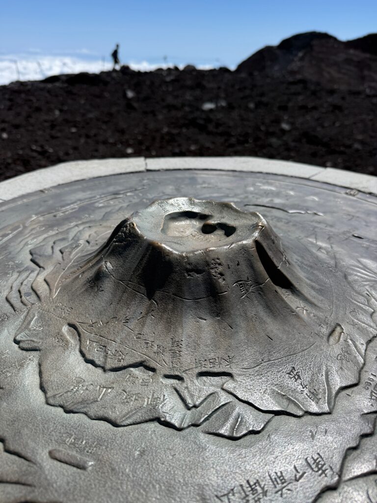 On top of Mount Fuji.